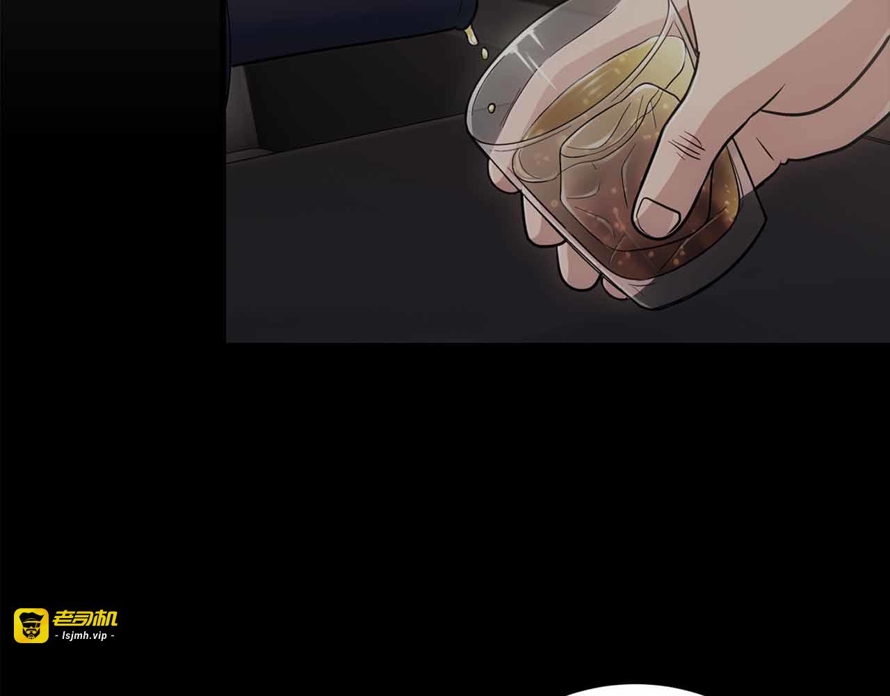 第95话 第 31 页