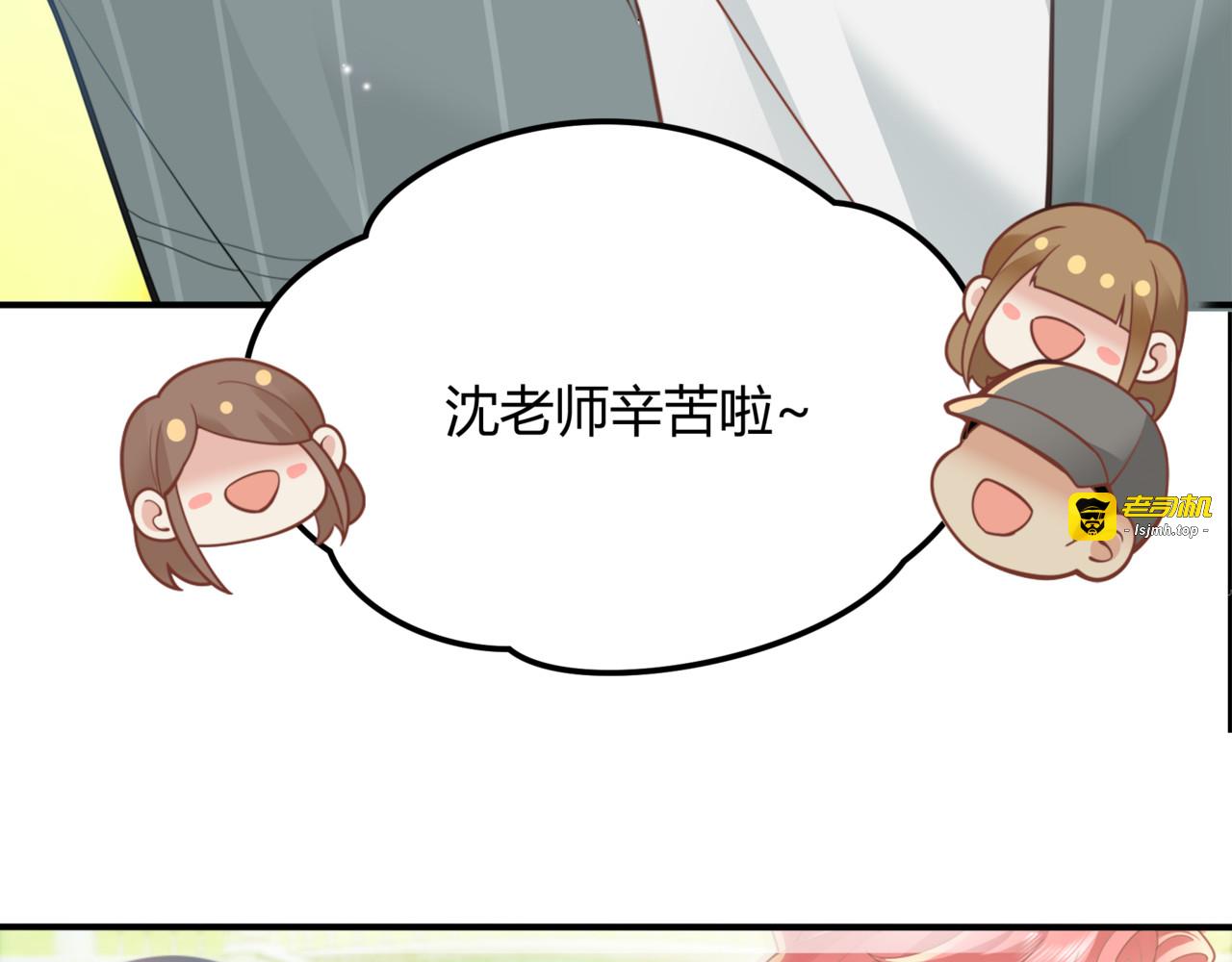004 高人气爱豆 第 95 页