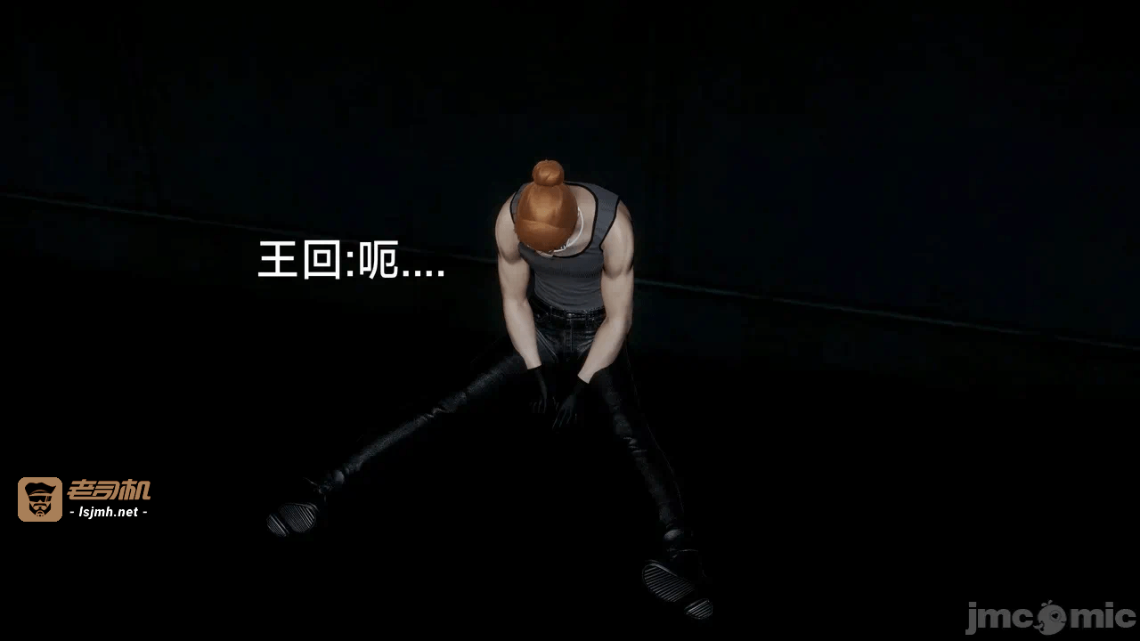 [契耀] 巫女短篇 第一话 - 83