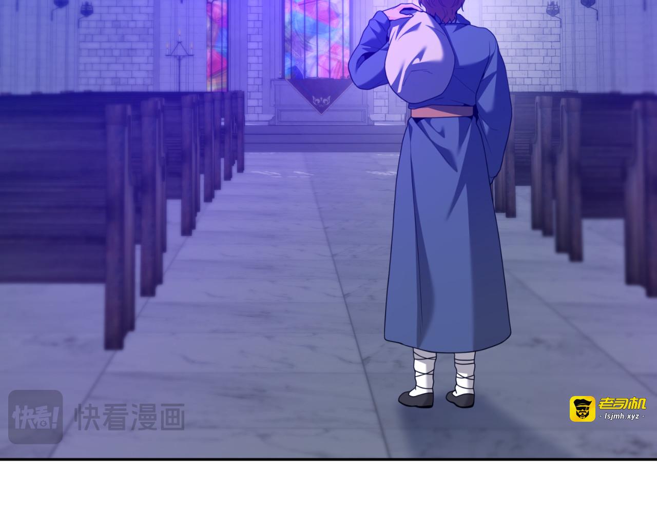 第66话 第 95 页