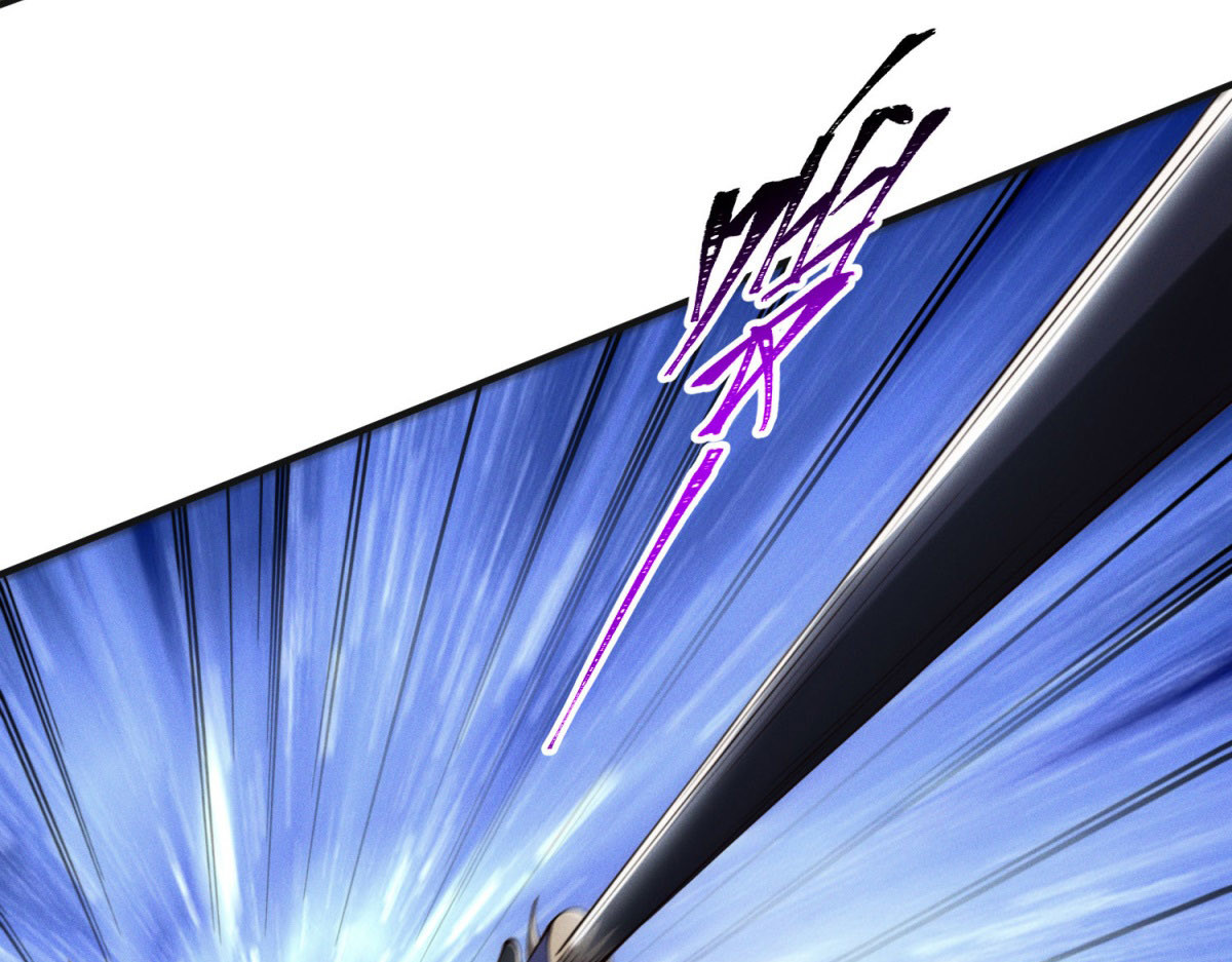 第49话 离间 第 12 页