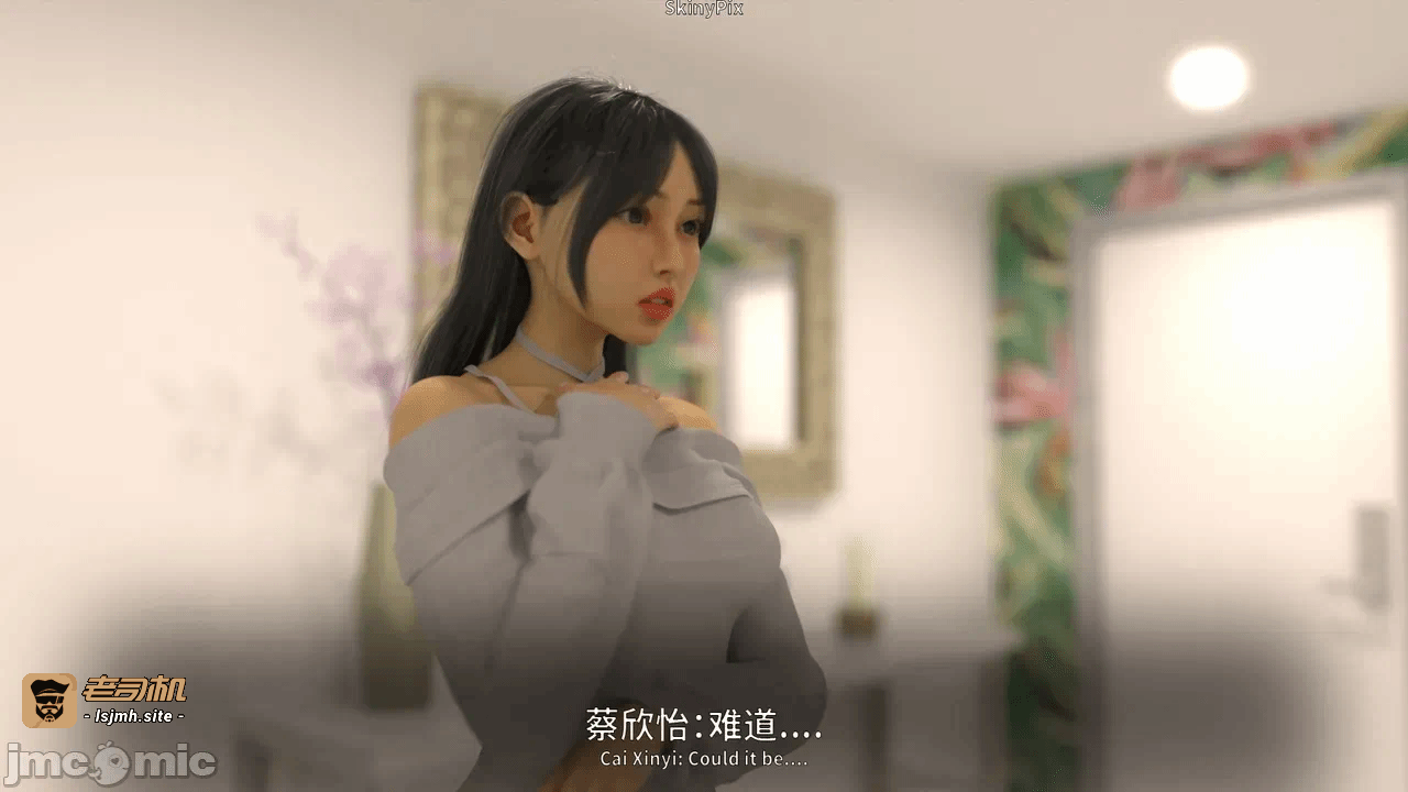 第一话 第 727 页