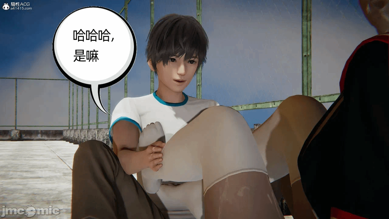 第一话 第 470 页
