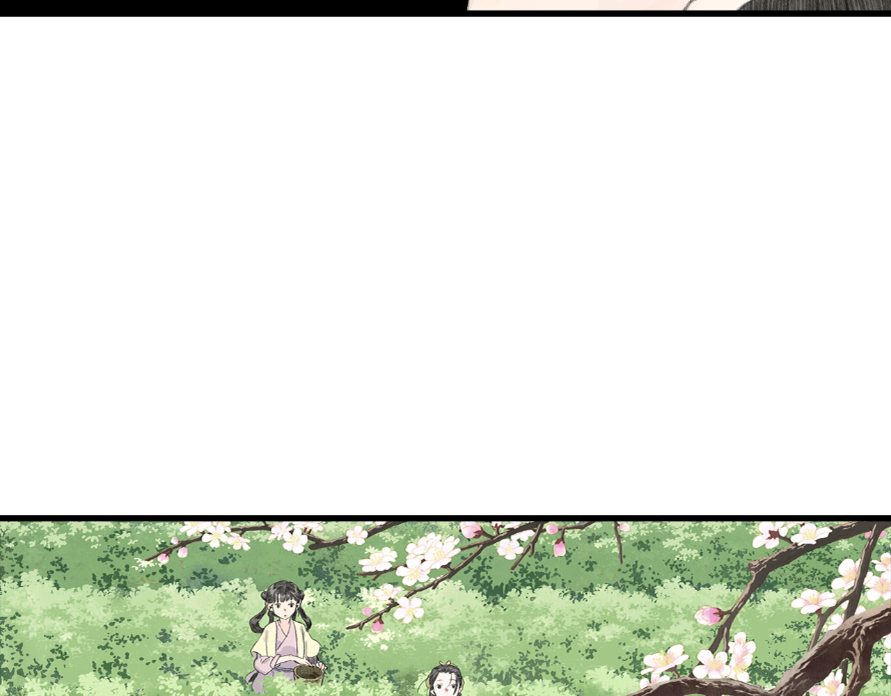第86话 猎杀代天同盟初成 第 28 页