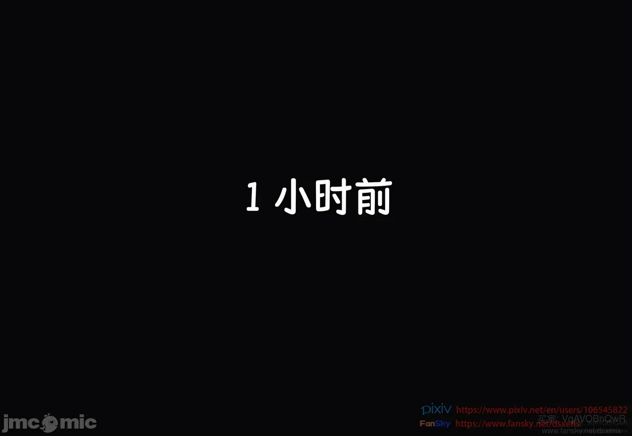 第一话 第 62 页