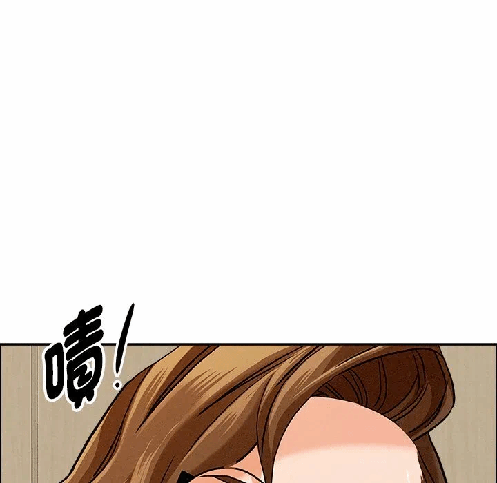 第21话 第 71 页