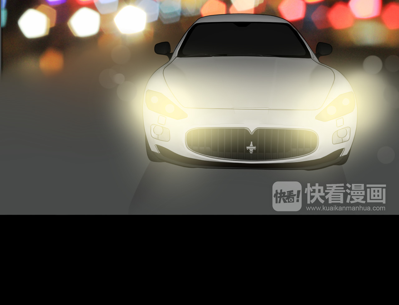 第21话 欺骗 第 52 页