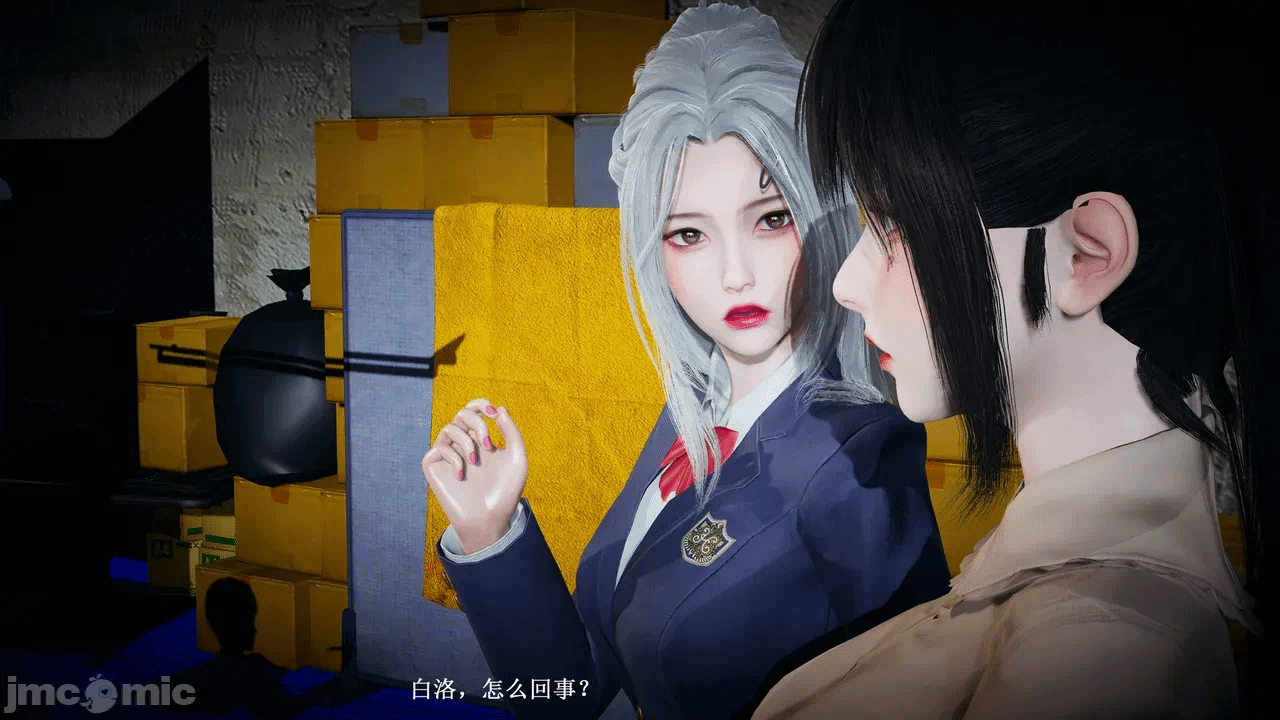 第一话 第 119 页