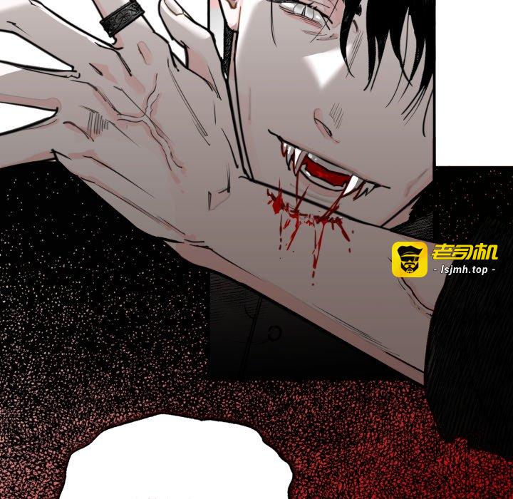 第1话 第 173 页