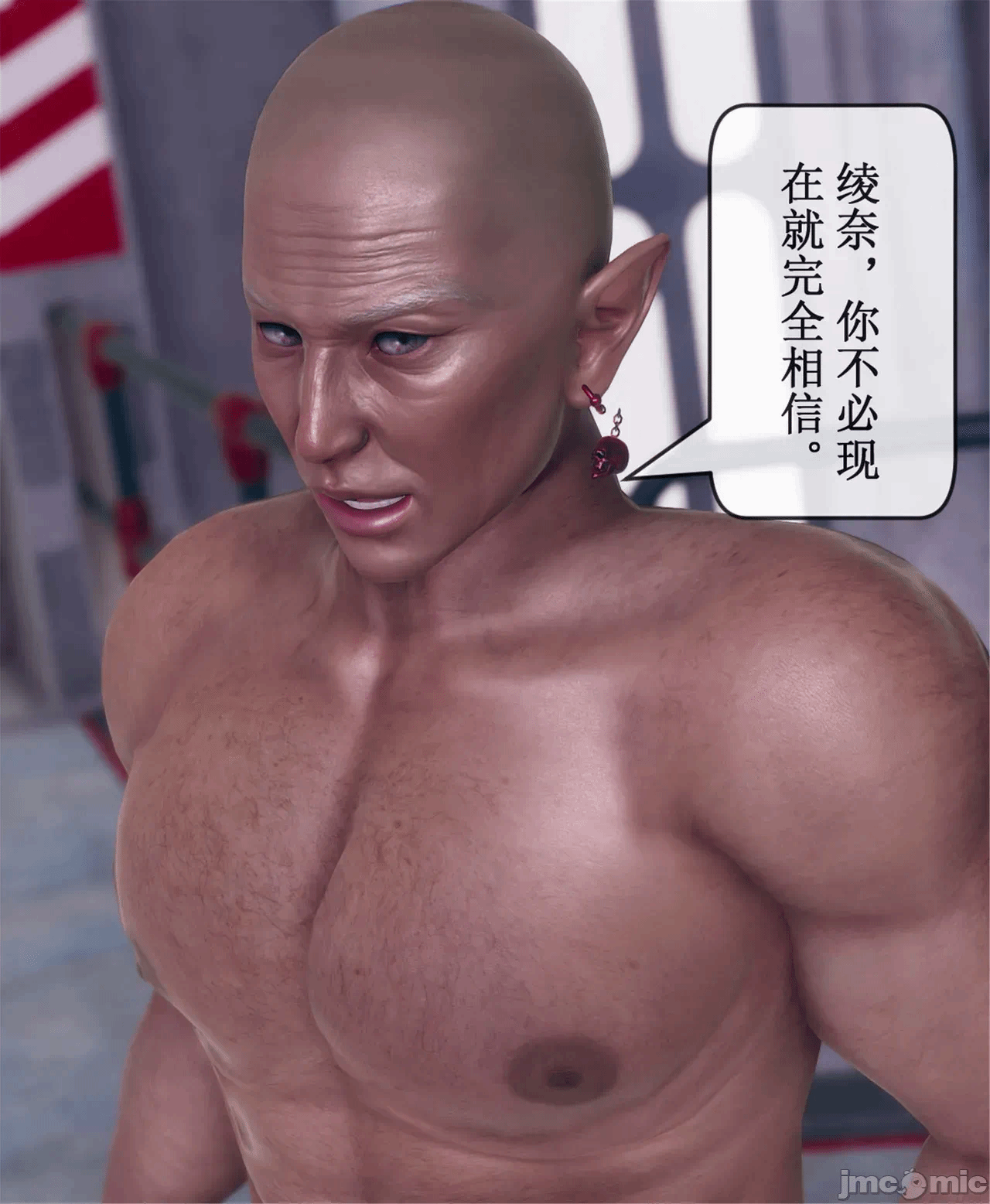 第一话 第 1316 页