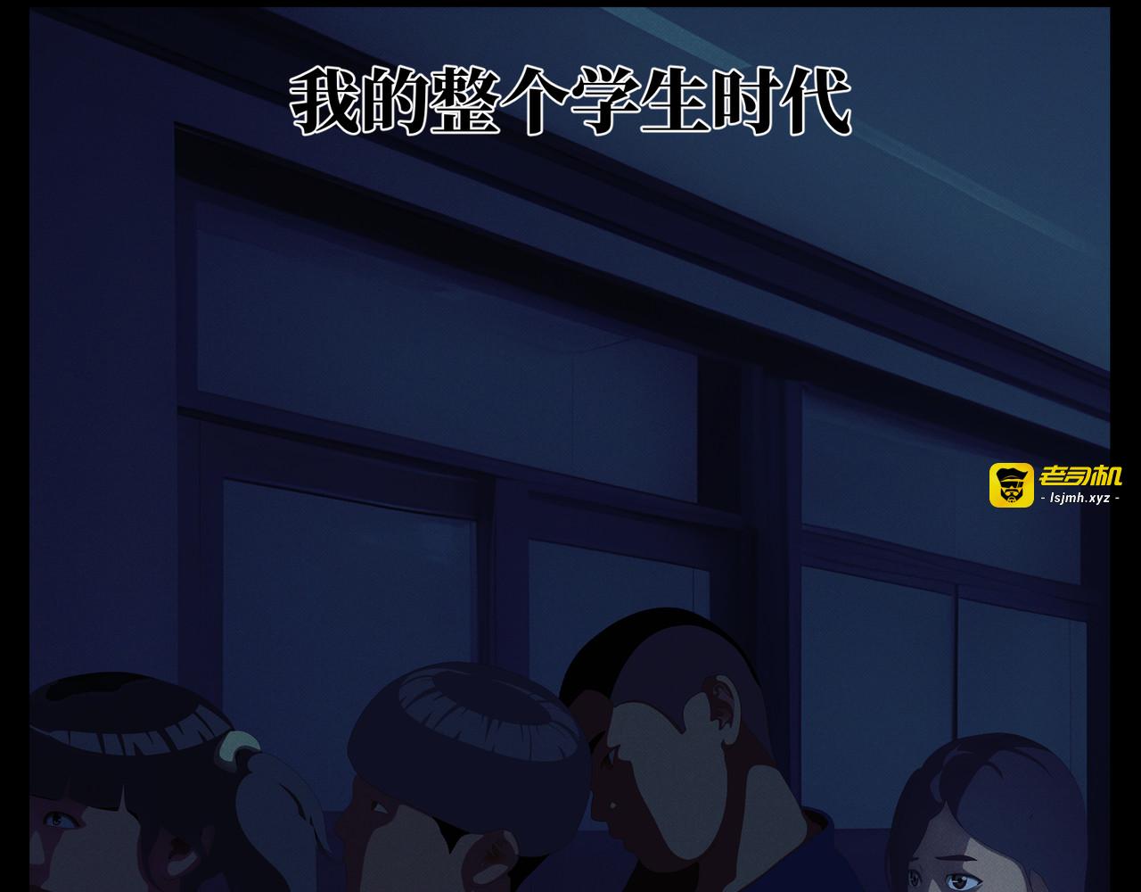 教育工作者的基本素养（一） 第 43 页