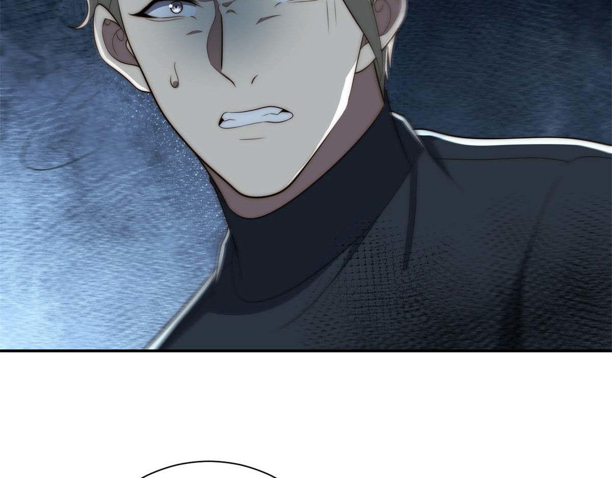 第84话 狂妄的秦少陵 第 115 页