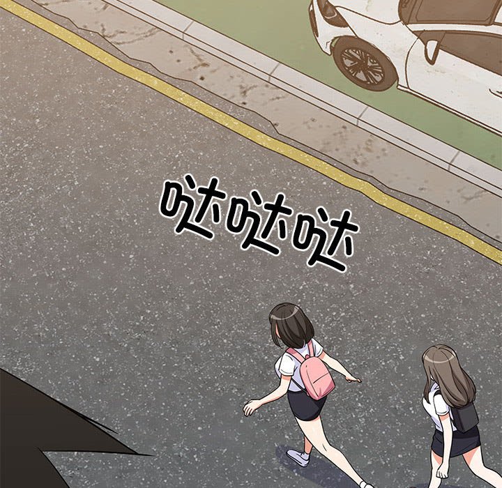 第35话 第 18 页