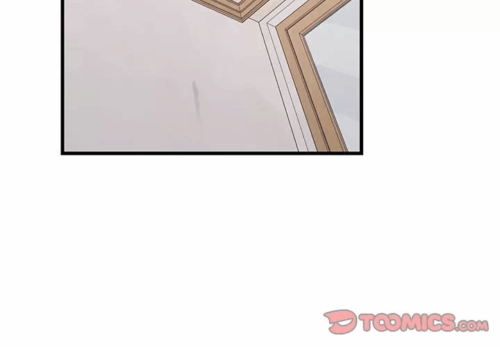第4话 第 3 页