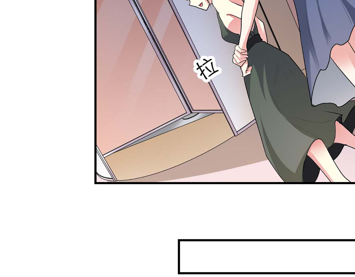 第30话 第 70 页