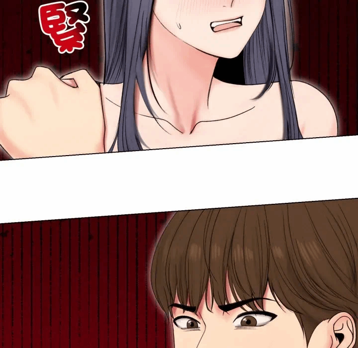 第17话 第 43 页