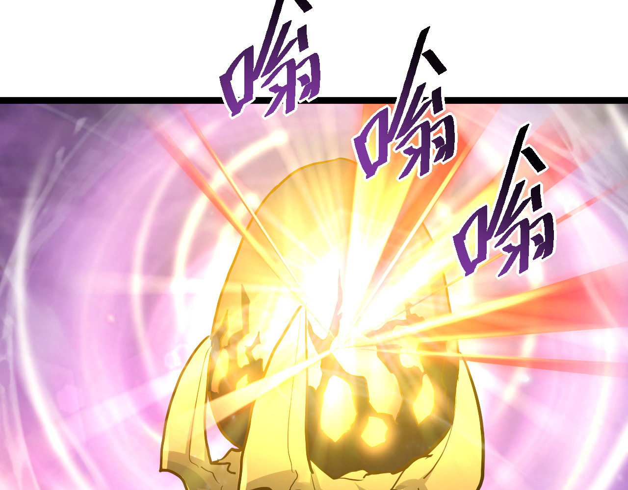 第047话 背叛者的忏悔 第 98 页