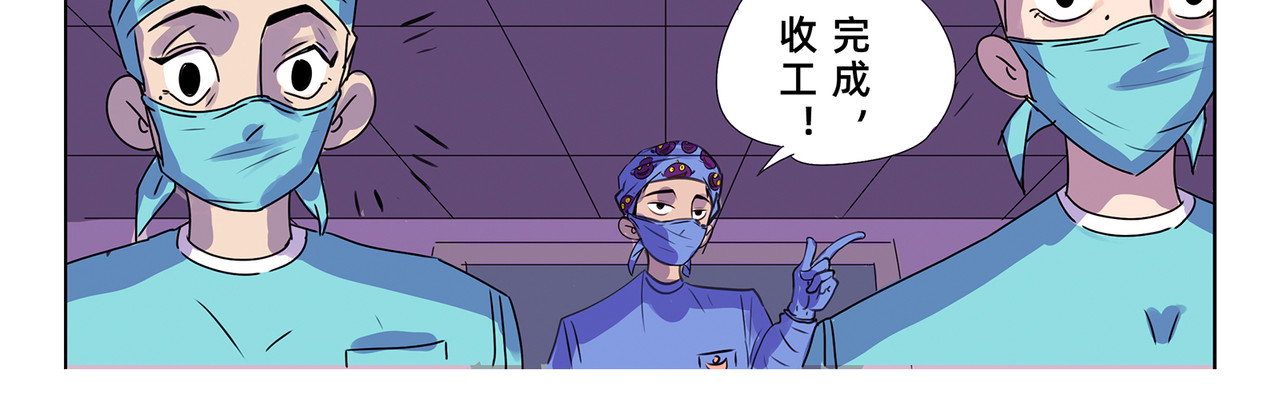 第二章 第 34 页