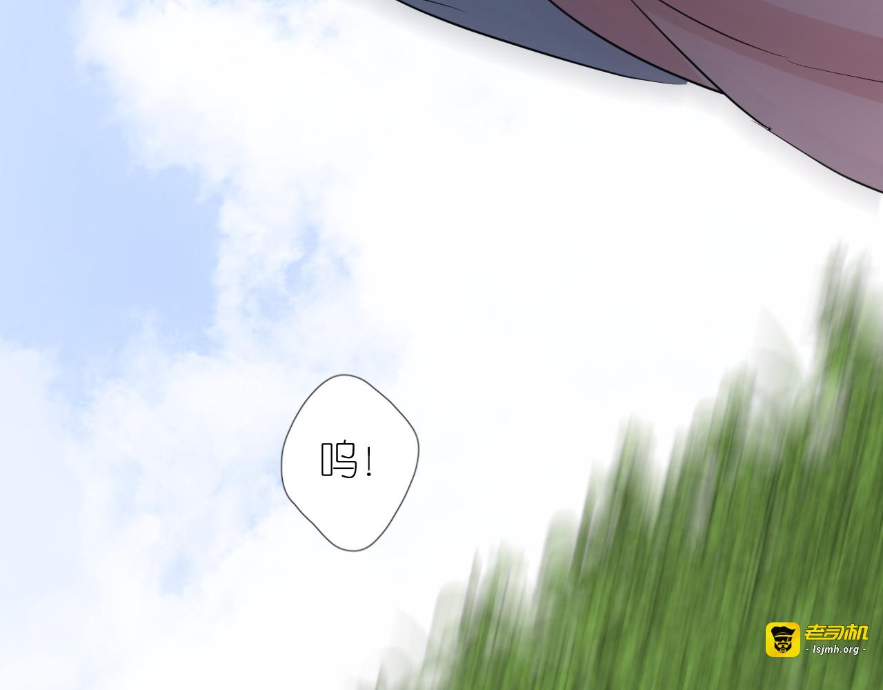 第二季 24 月光下 第 37 页