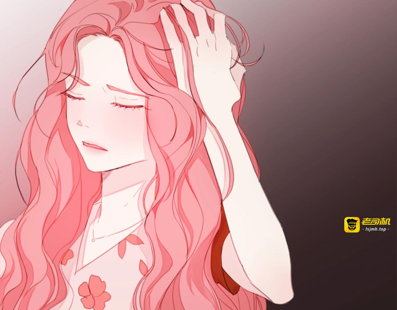 第1话 谈恋爱不就行了吗？ 第 75 页