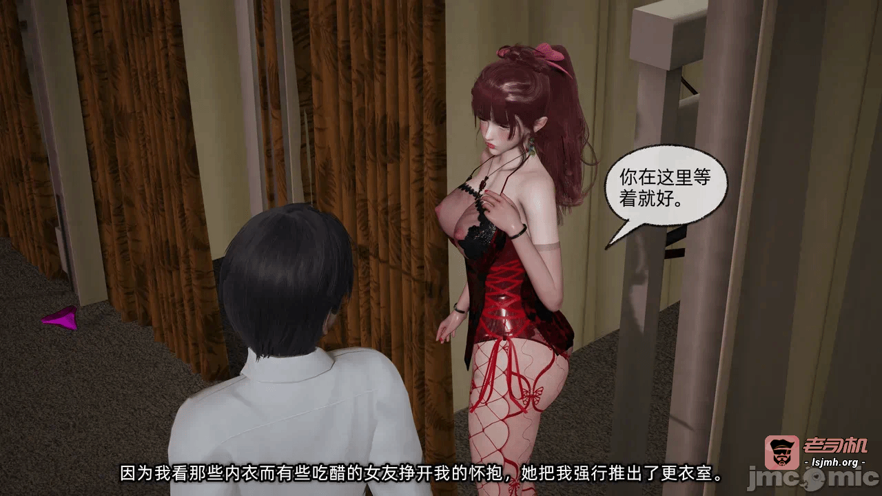 第一话 第 315 页