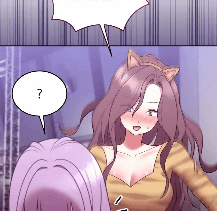 第37话 第 96 页