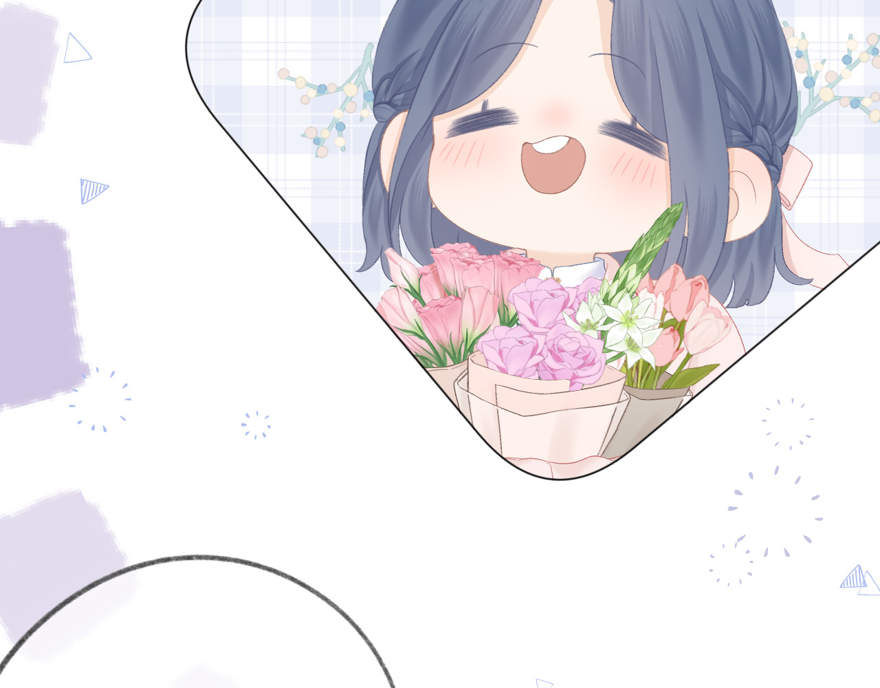 第47话 直球情话攻击 第 52 页