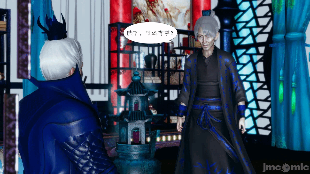 [3D]天玄神魔录01-12 第一话 - 656