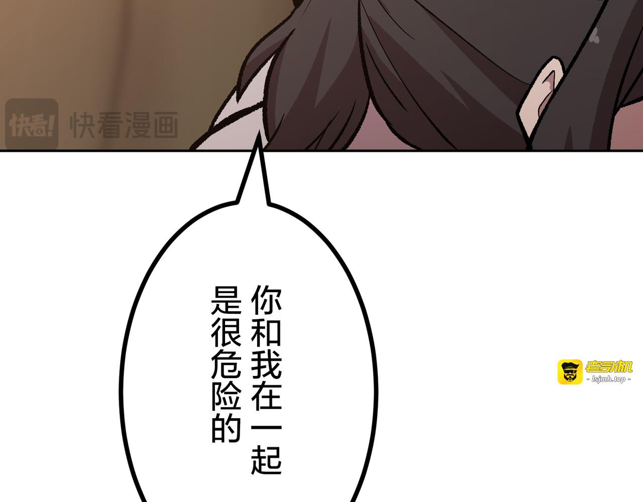 60（完） 第 277 页