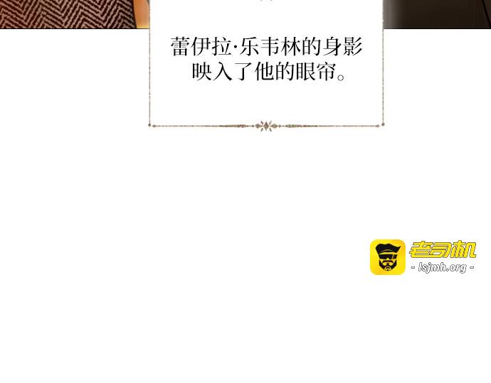 第66话 第 37 页