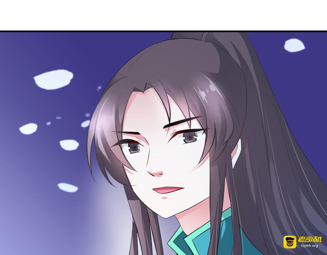 第16话 第 49 页