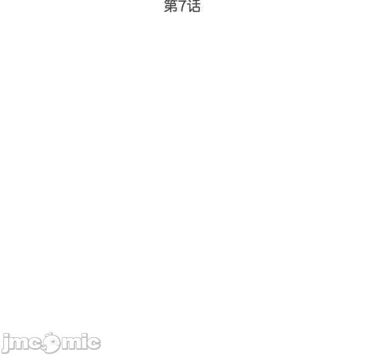 第7话 第 25 页