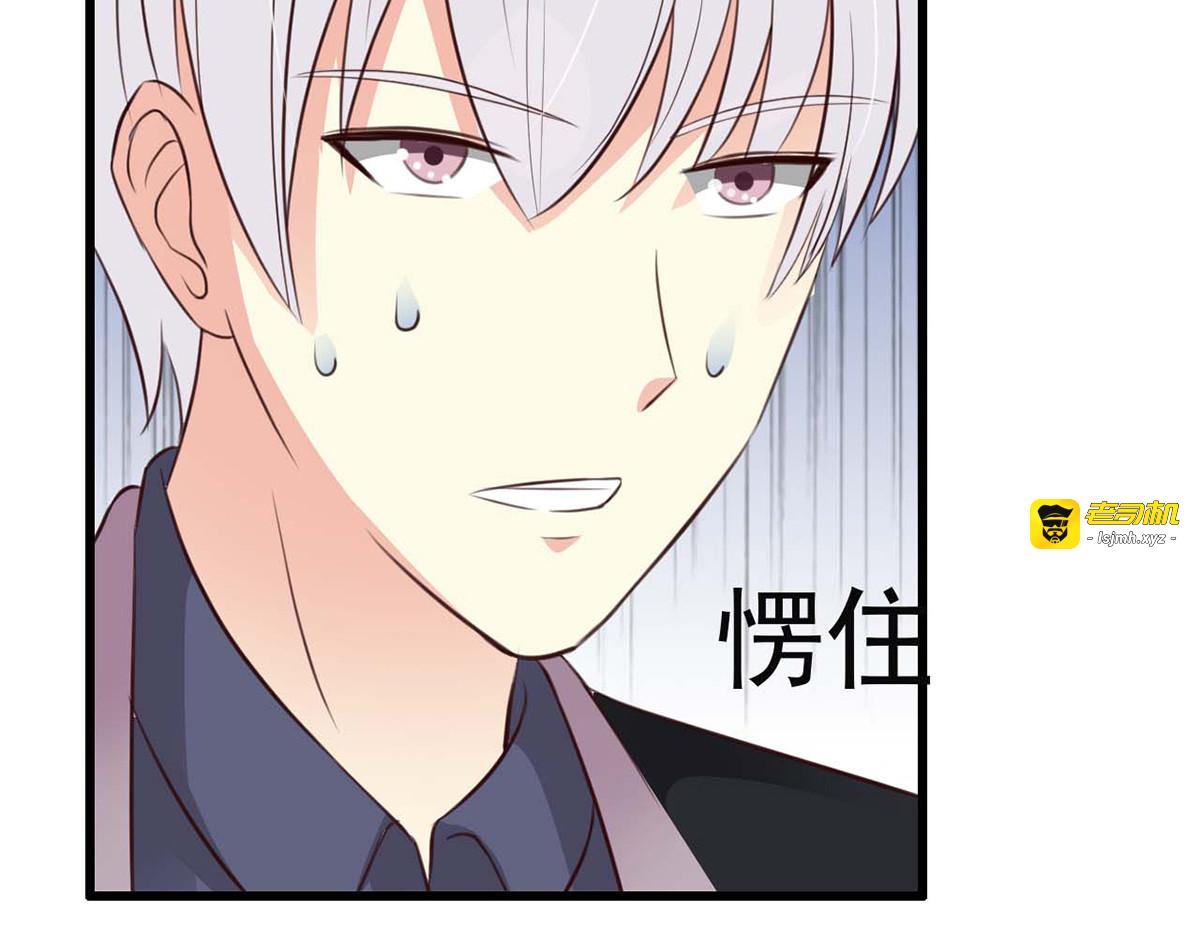 第32话 第 89 页