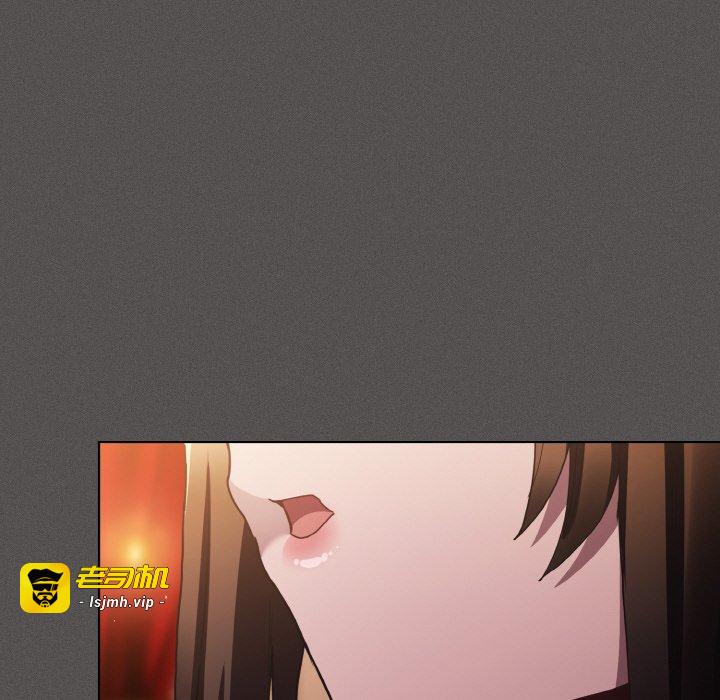 第1话 第 207 页