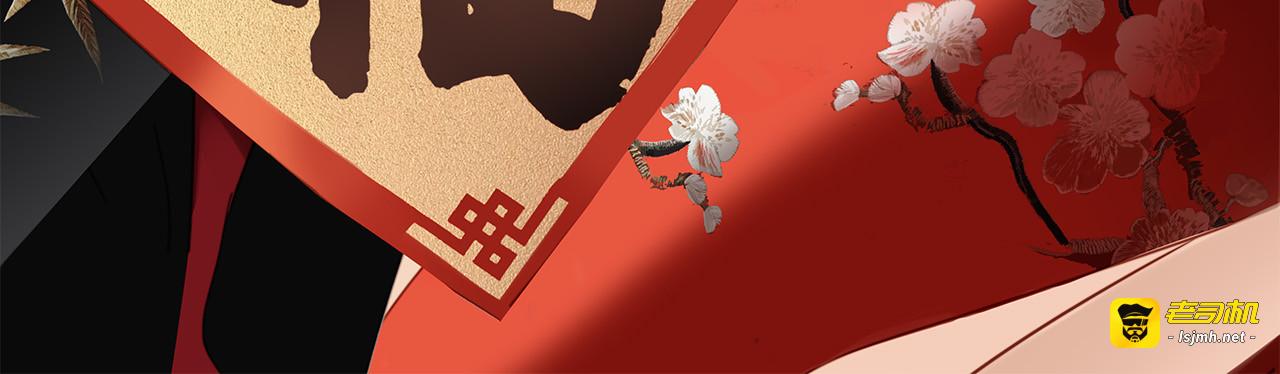 63：是家人，也是恋人 第 3 页