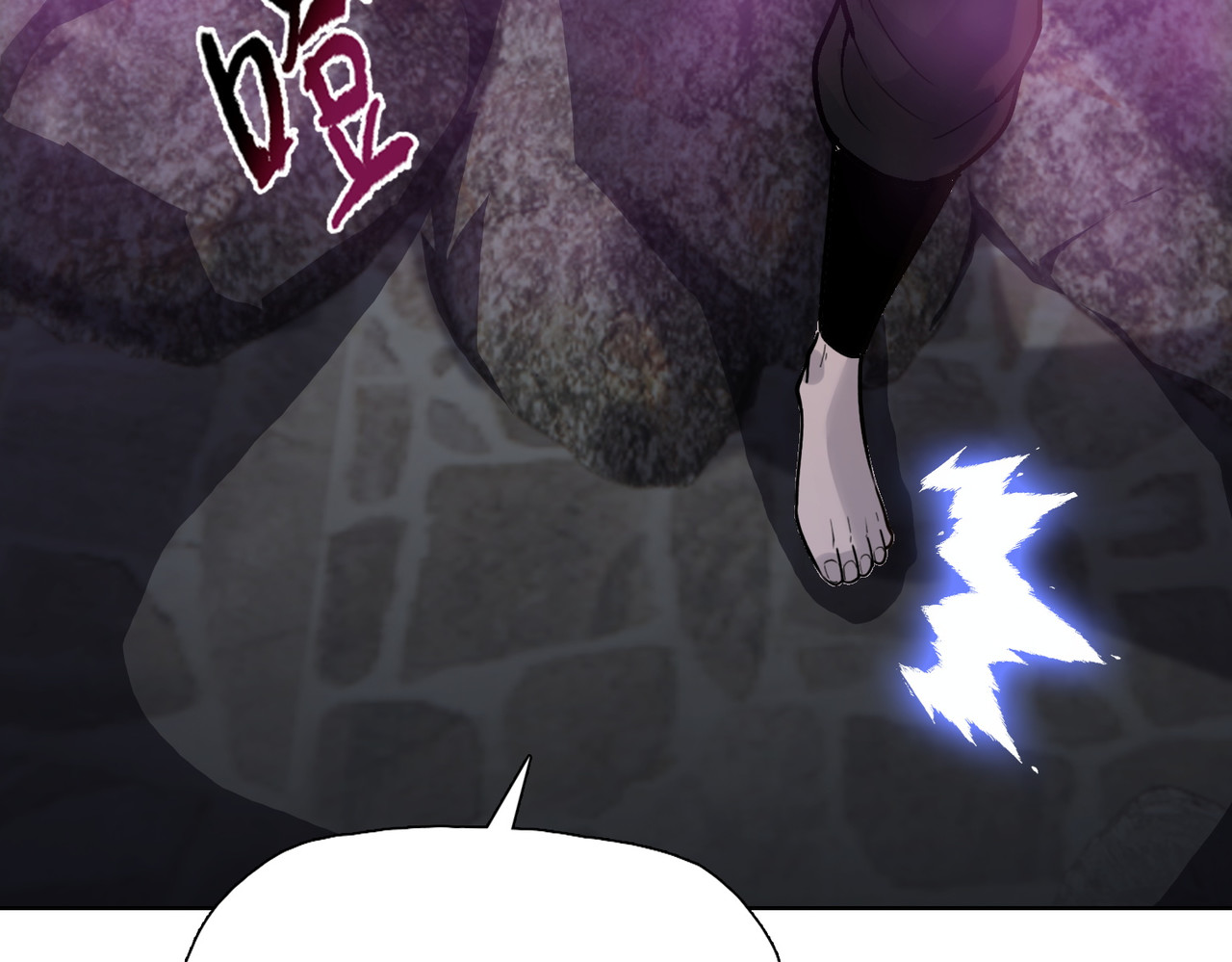 第23话 模拟对战！ 第 104 页