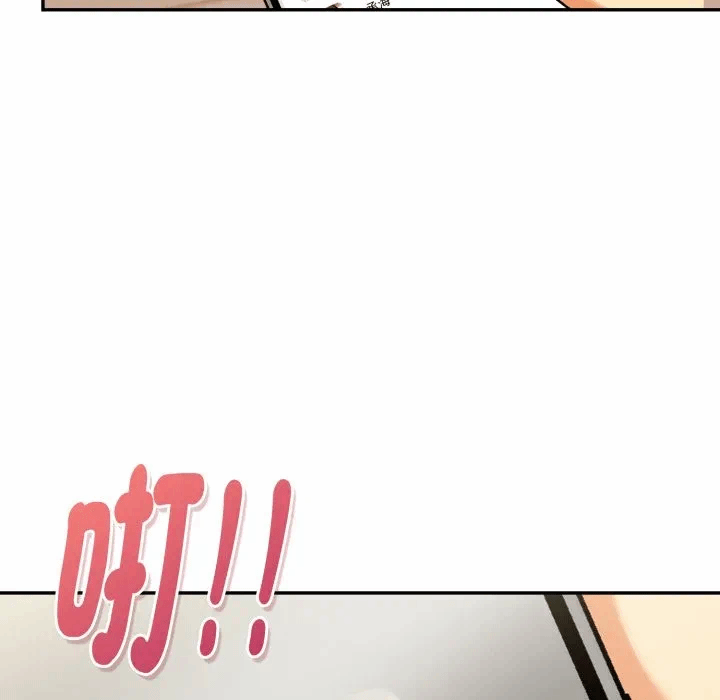 第16话 第 24 页