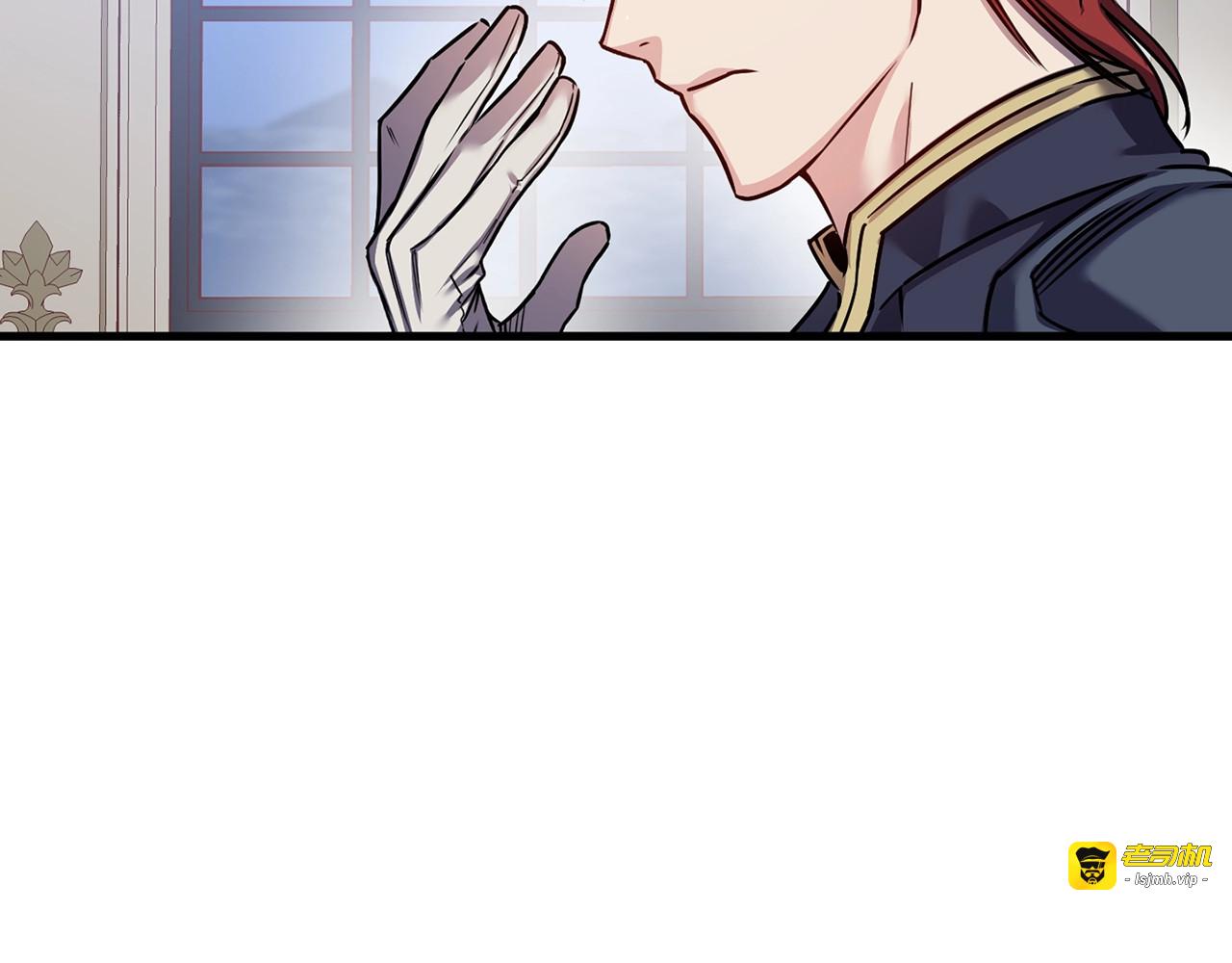 第35话 练习扮演恩爱夫妻 第 31 页