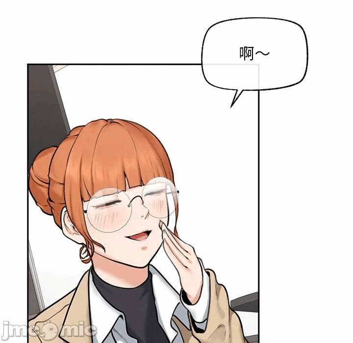 第13话 第 50 页