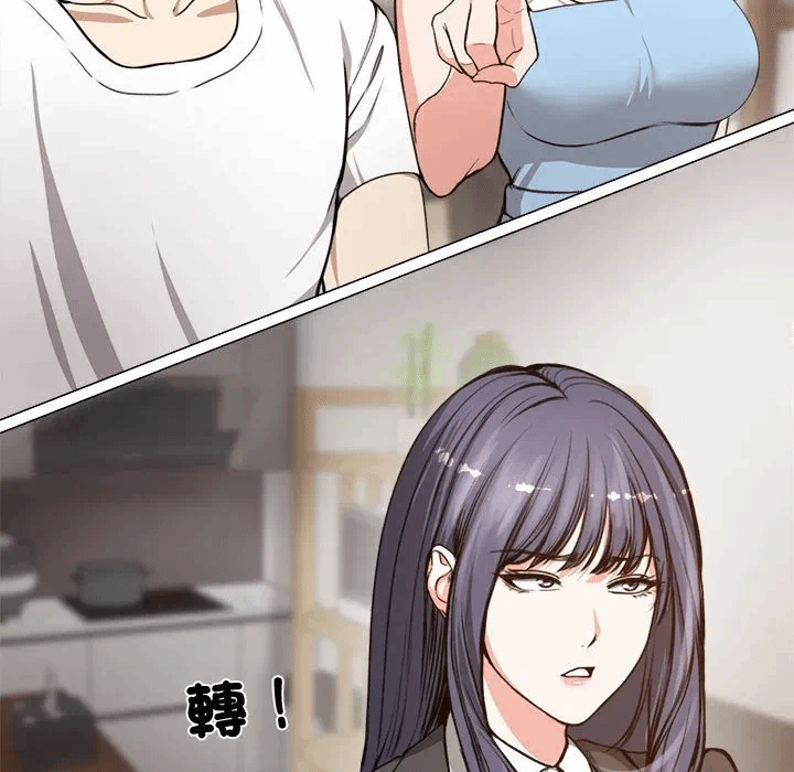 第1话 第 129 页