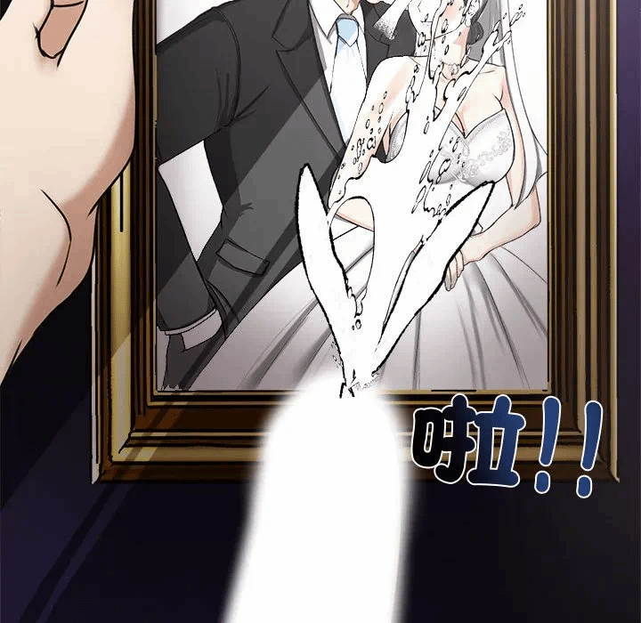 第1话 第 186 页