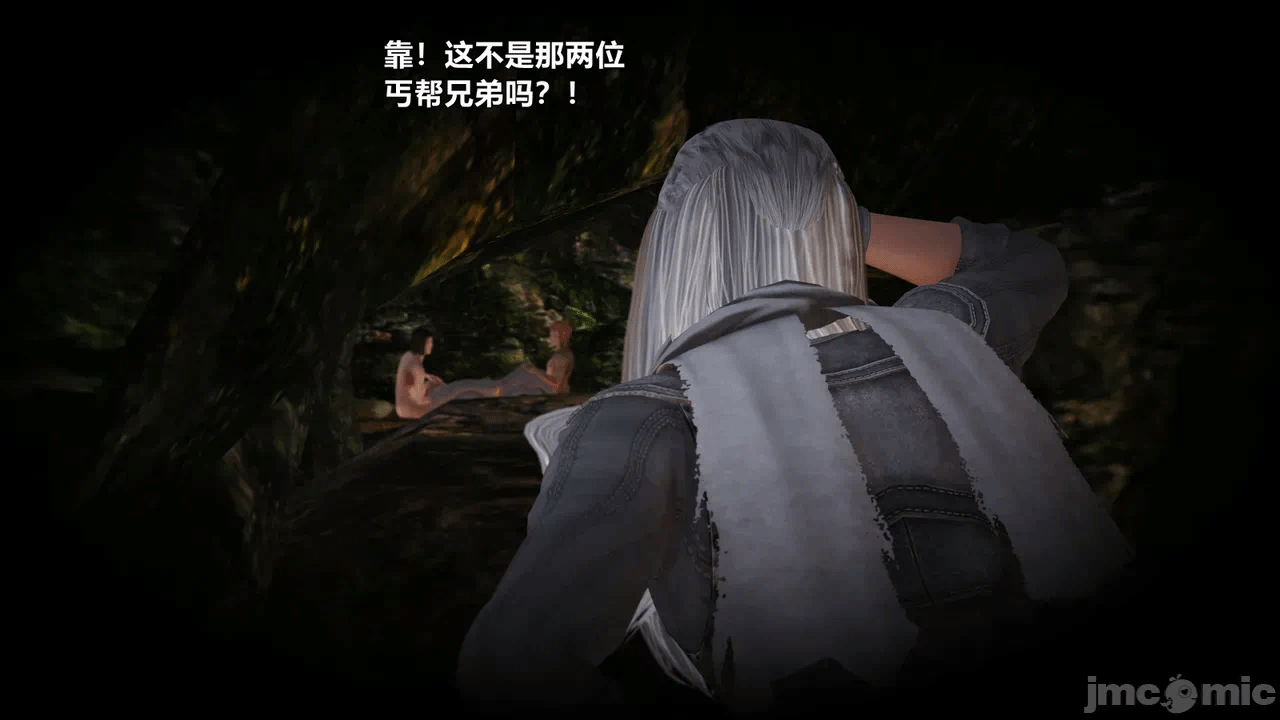 第一话 第 444 页