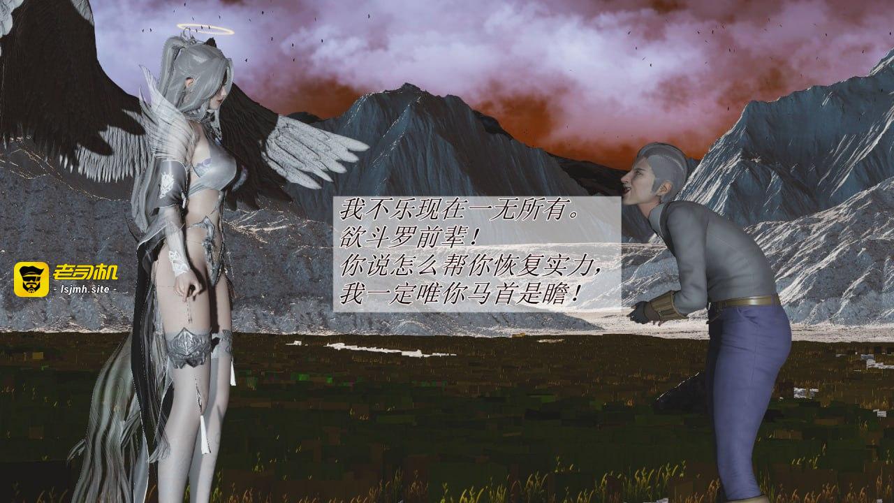 第一章 第 25 页