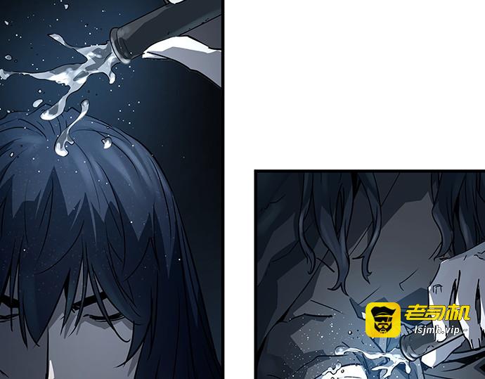 第51话 第 49 页