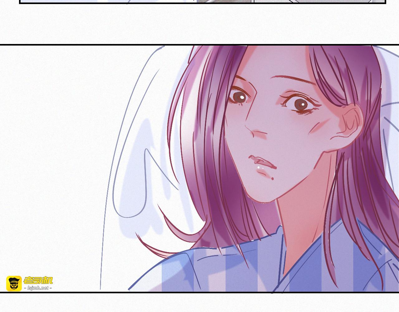 第46话 往事 第 115 页