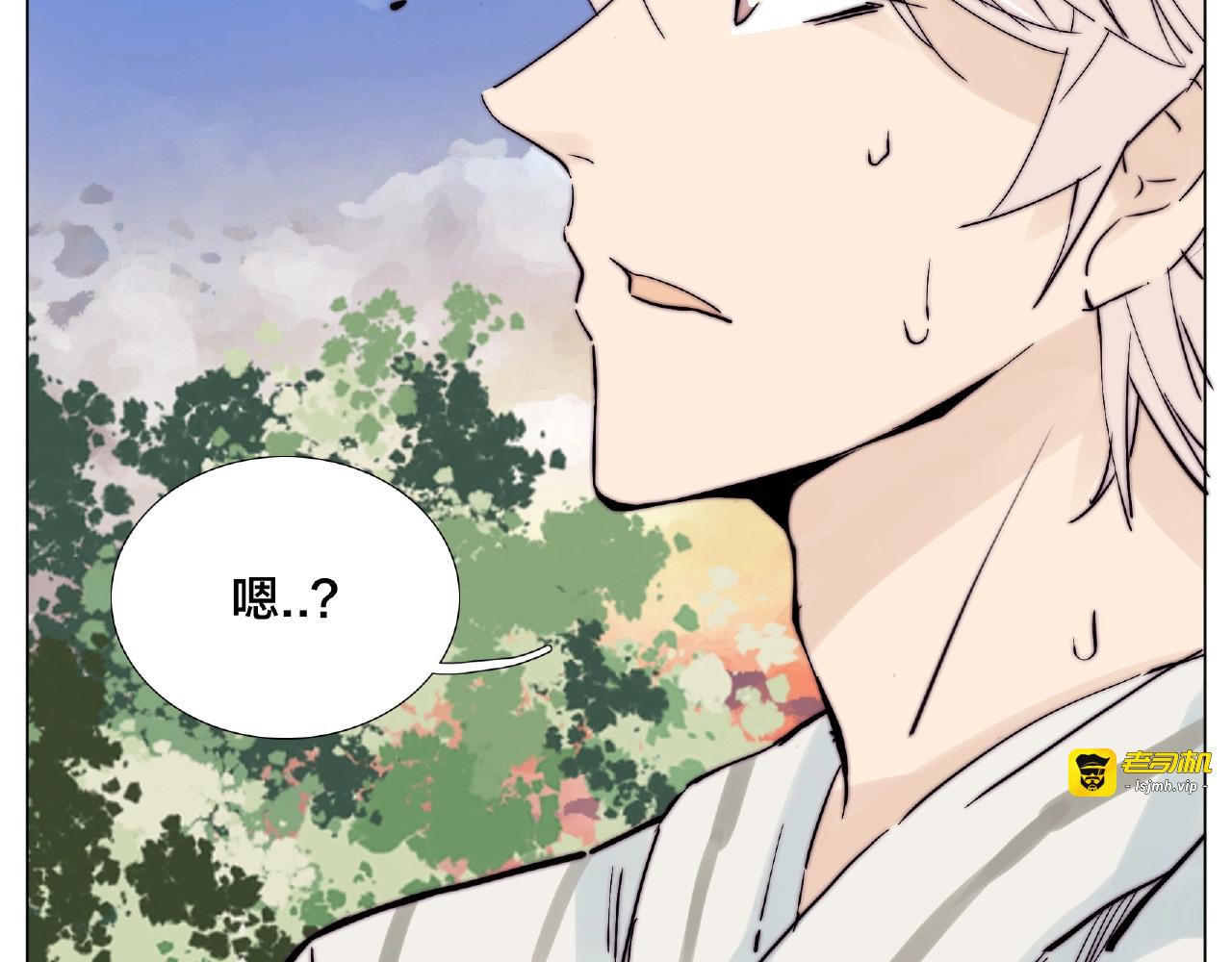 第118话 真命天子 第 65 页