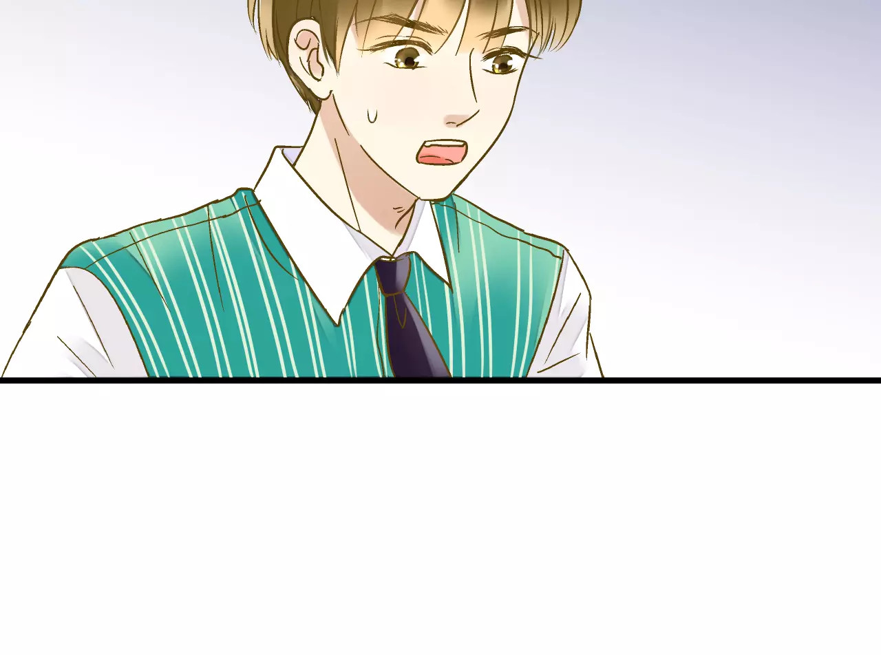 第48话 不能放弃 第 42 页