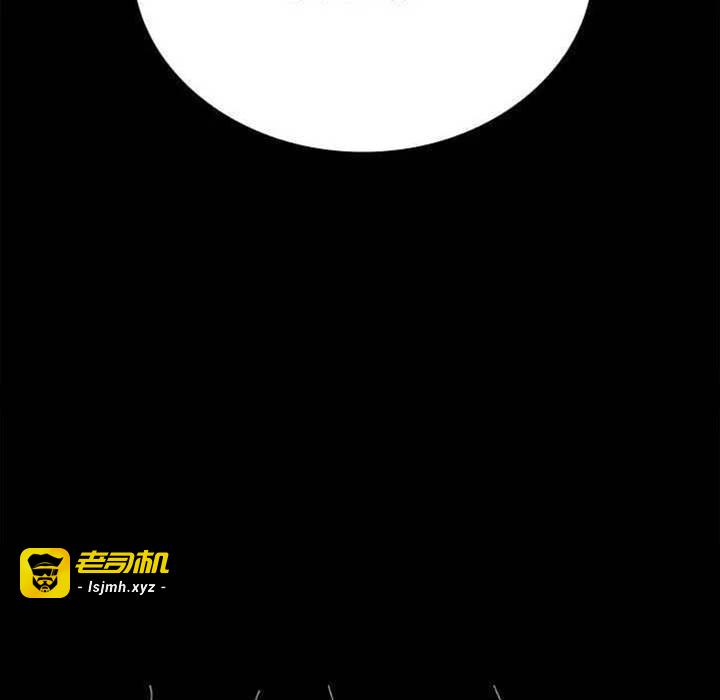 第35话 第 13 页