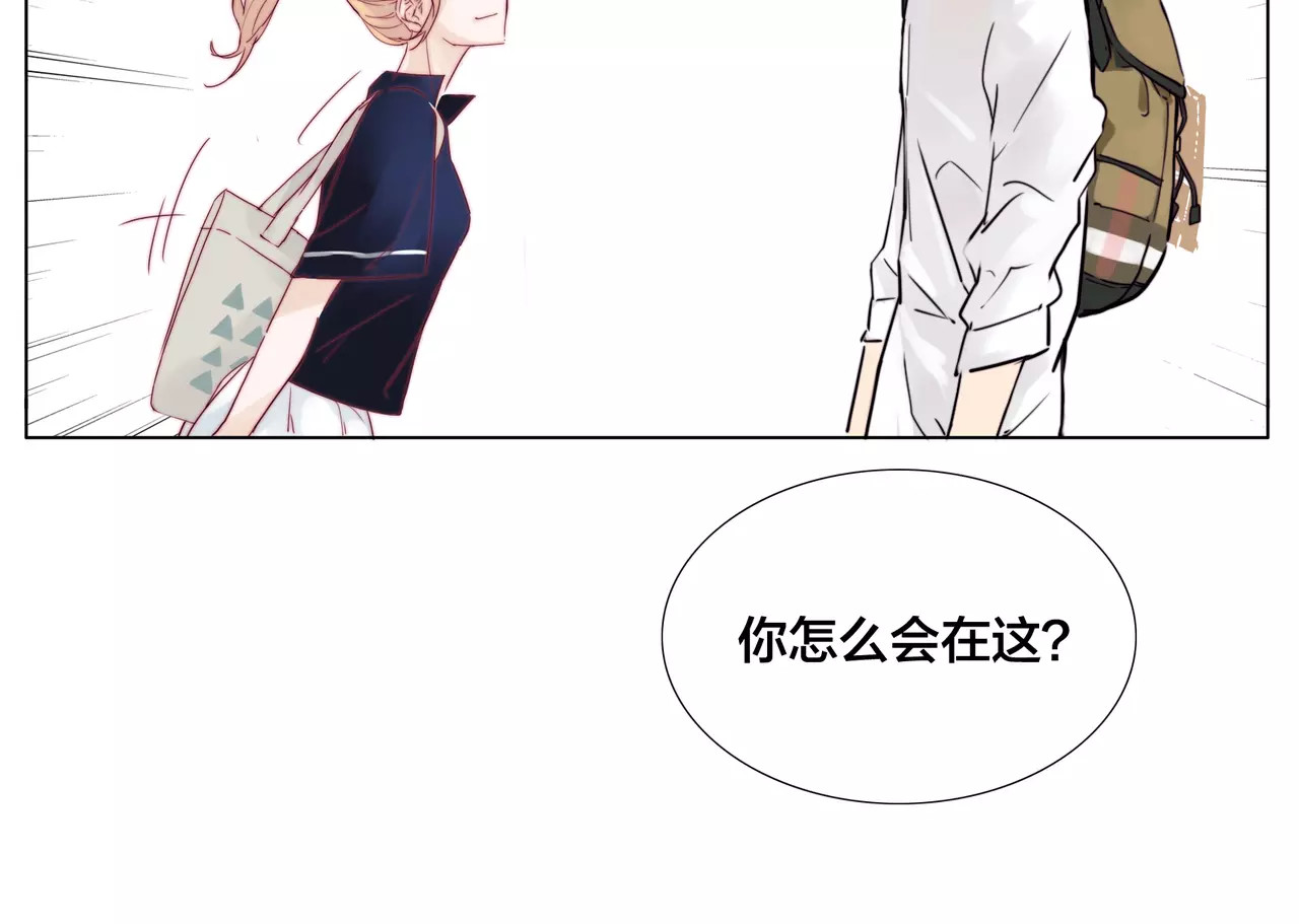 第12话  感情升温 第 16 页