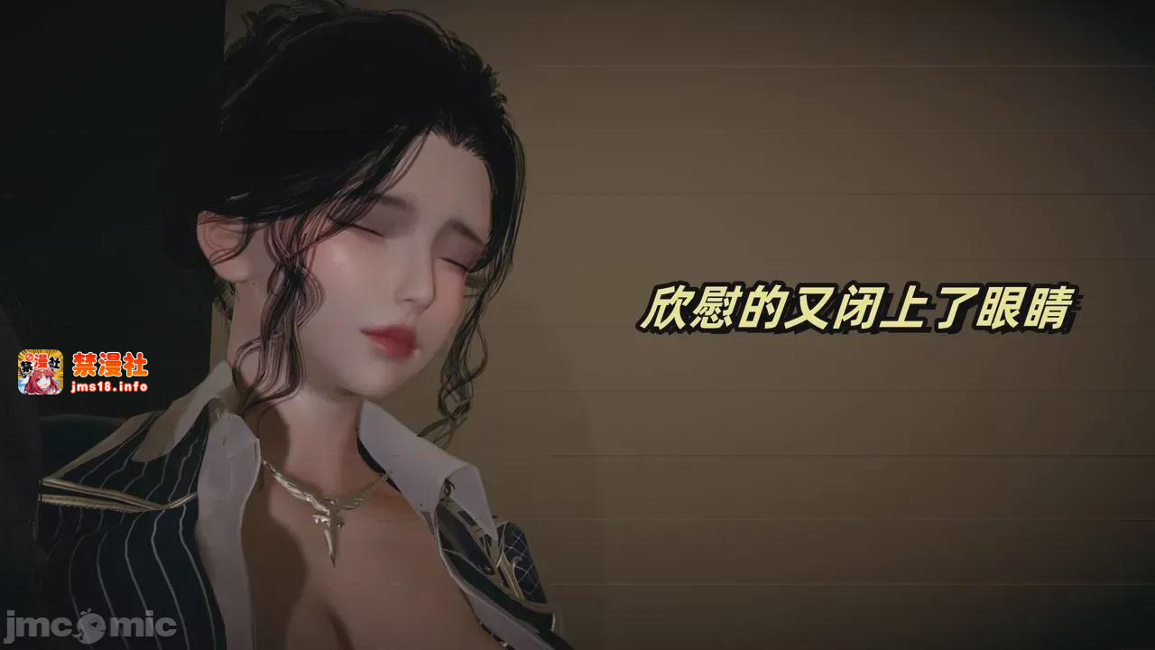 第1话 第 159 页